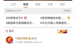 今日吃瓜网每日更新,揭秘娱乐圈最新热点，每日新鲜资讯速递