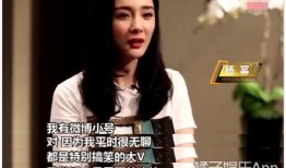 今日吃瓜热心的朝阳群众进入 =明星明星公开道歉,明星公开道歉事件持续发酵