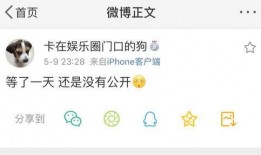 独家爆料免费吃瓜观看