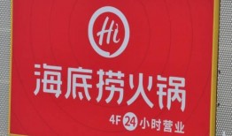 独家爆料网免费入口