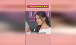 明星娱乐热点 吃瓜前线第一人,吃瓜前线第一人生动记录